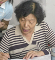 ŷ ʦ
