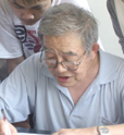  ʦ